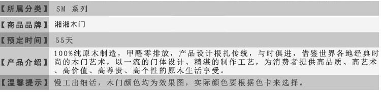 实木书柜定制厂家